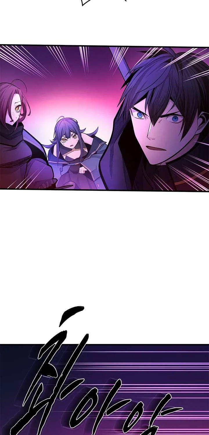 The Tutorial Is Too Hard Chapter 237 page 25 - 