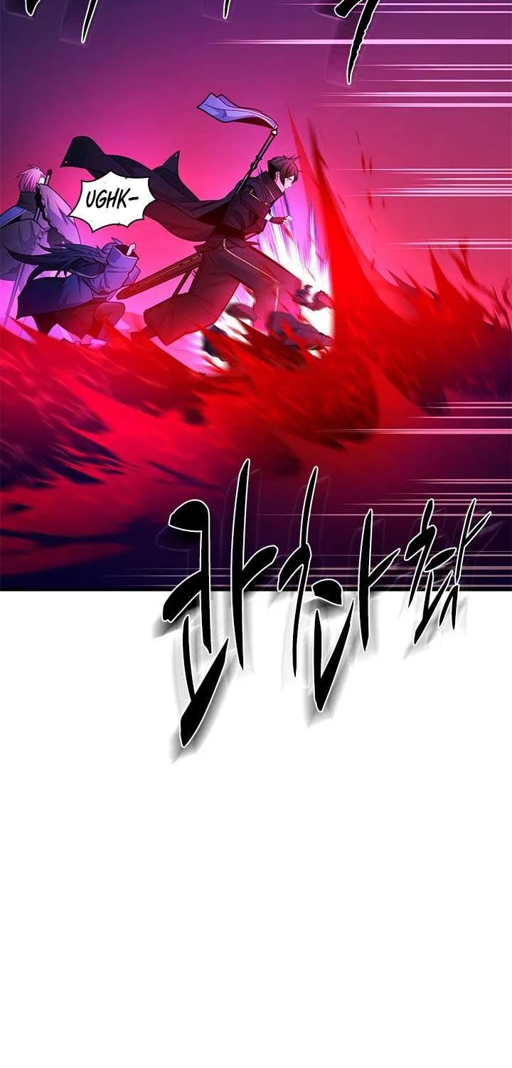 The Tutorial Is Too Hard Chapter 237 page 26 - 