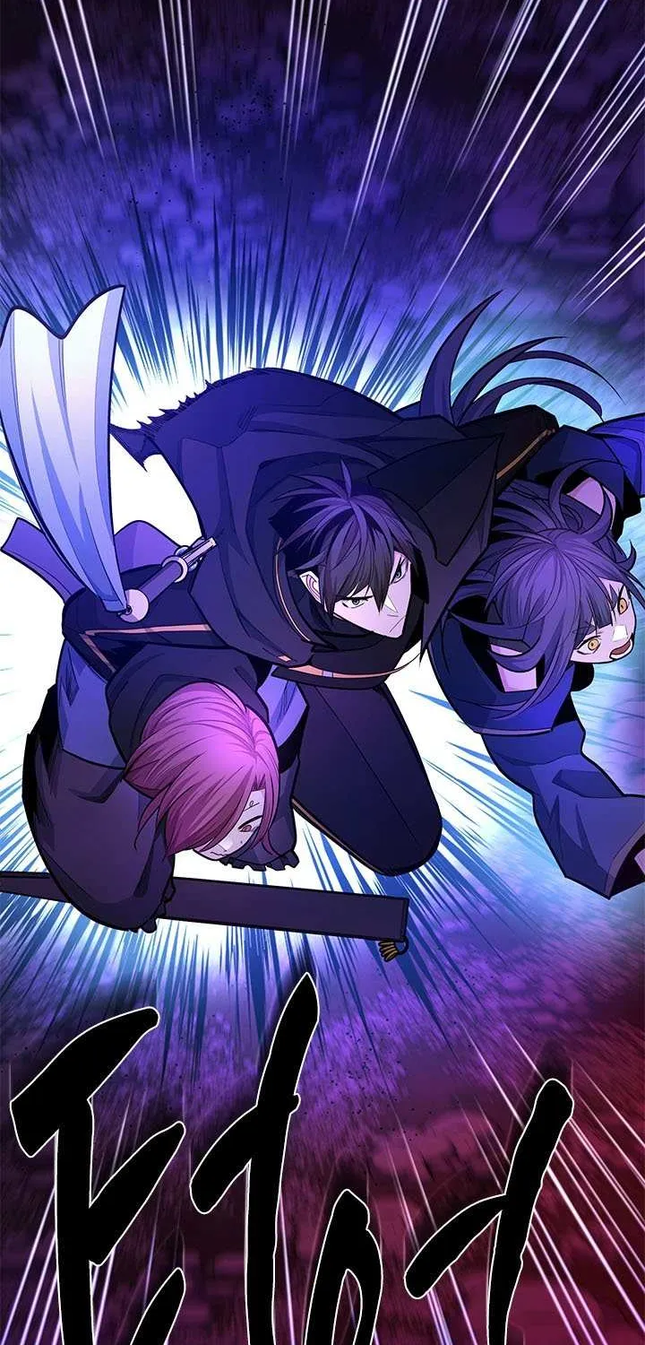 The Tutorial Is Too Hard Chapter 237 page 35 - 