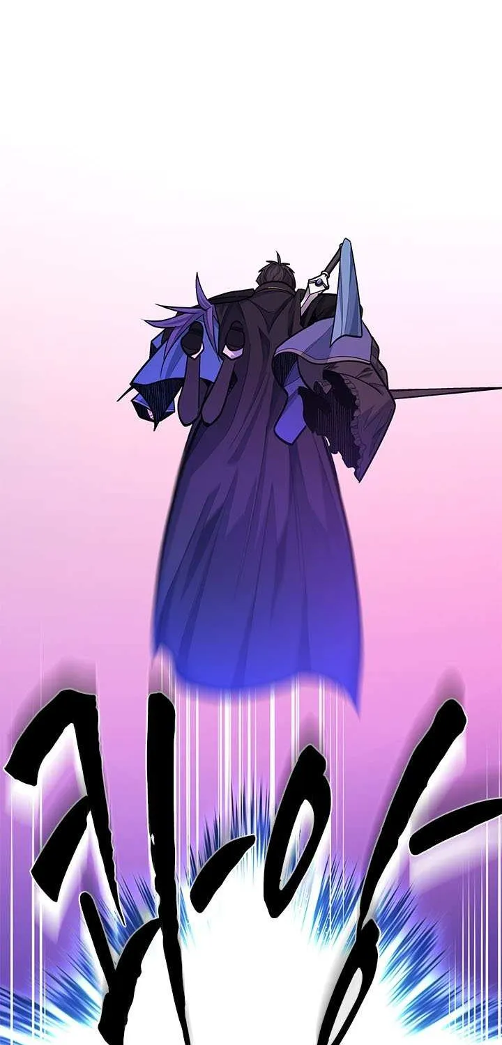 The Tutorial Is Too Hard Chapter 237 page 39 - 