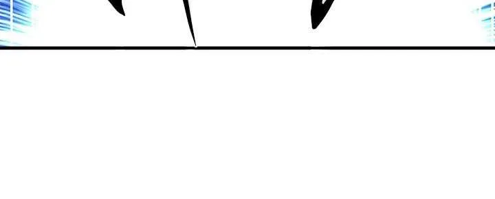 The Tutorial Is Too Hard Chapter 237 page 40 - 