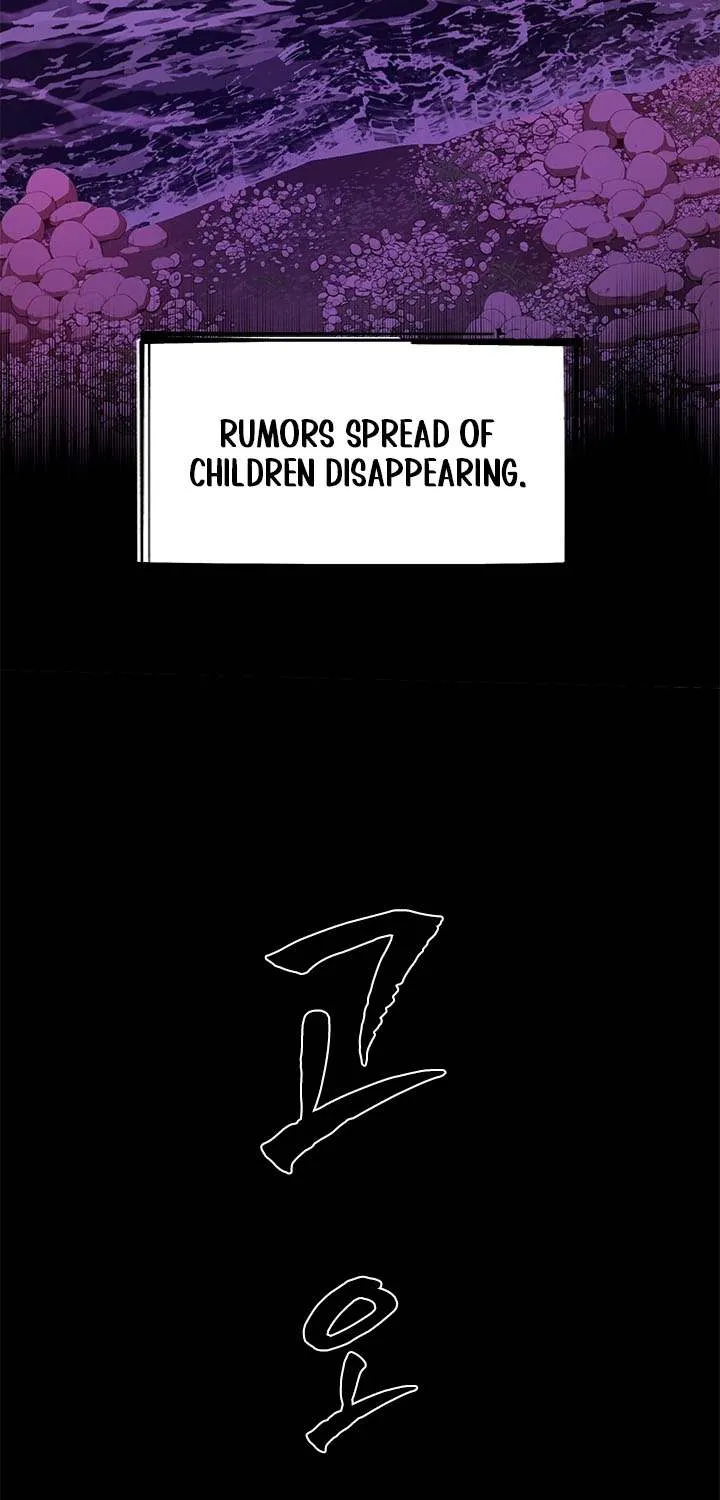 The Tutorial Is Too Hard Chapter 237 page 10 - 