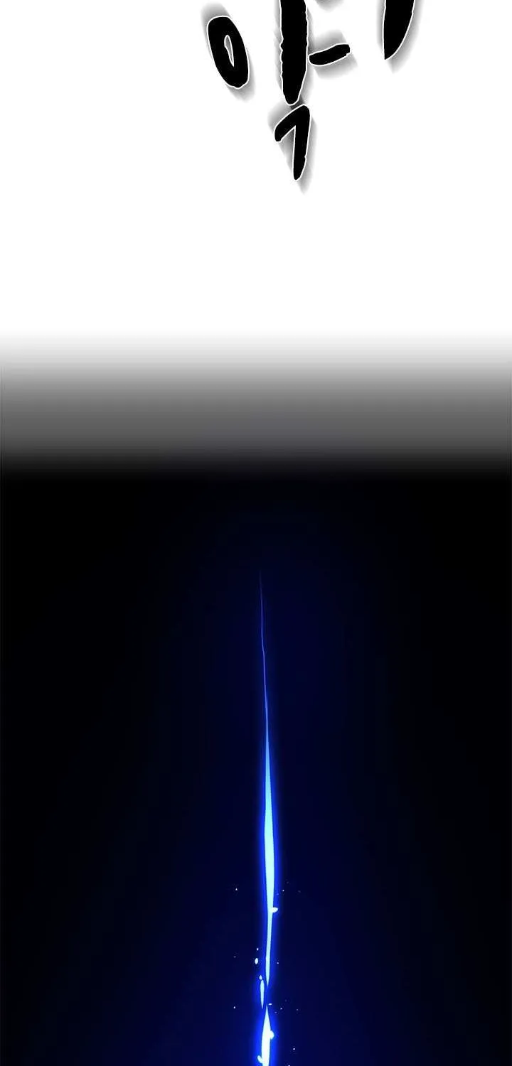 The Tutorial Is Too Hard Chapter 237 page 98 - 