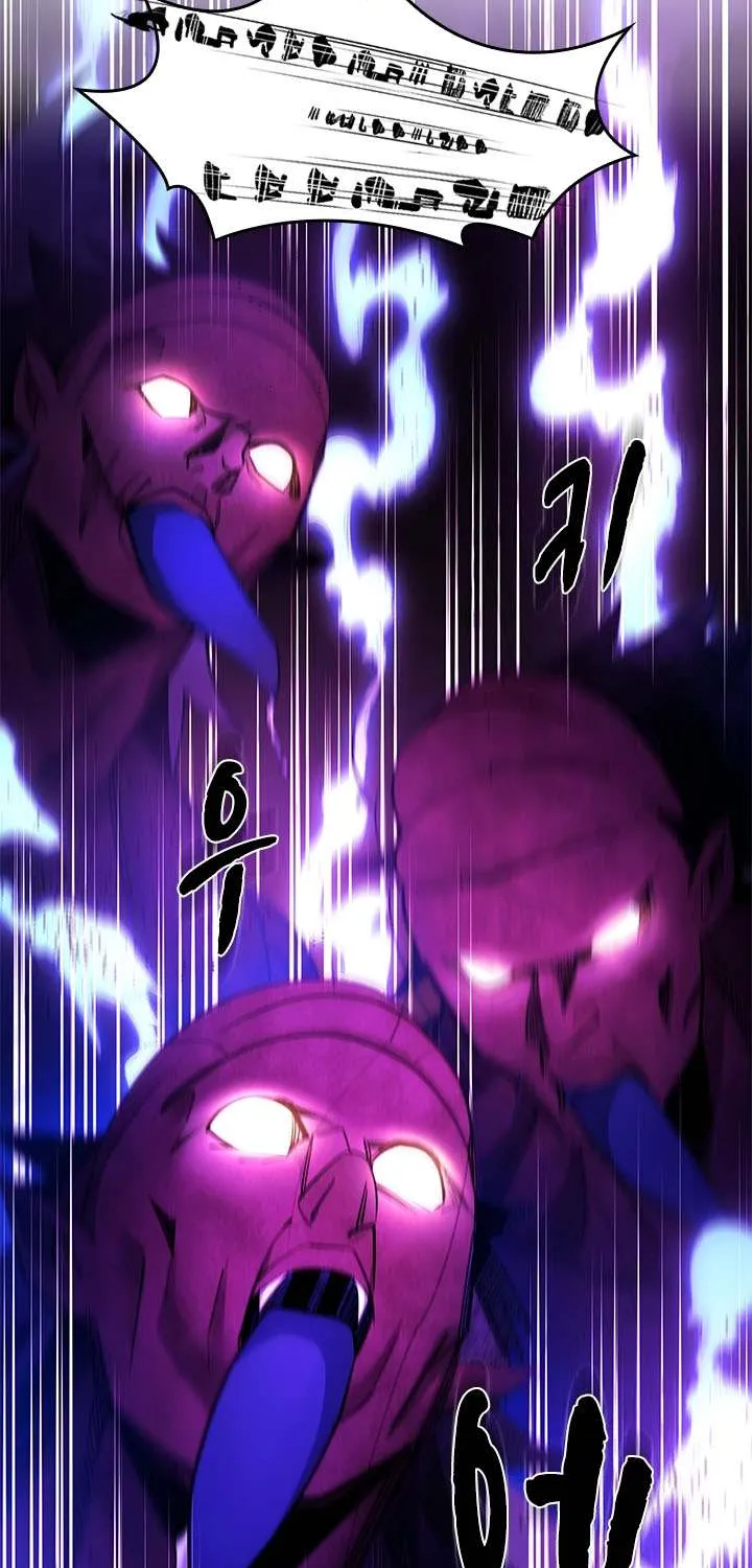The Tutorial Is Too Hard Chapter 238 page 11 - 