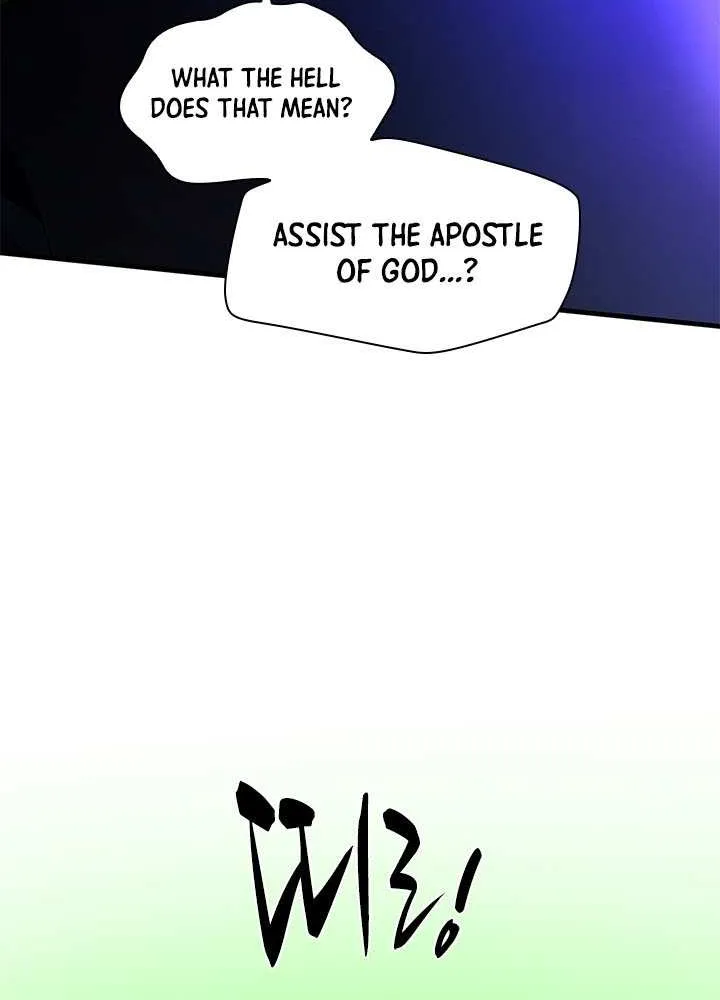 The Tutorial Is Too Hard Chapter 238 page 102 - 