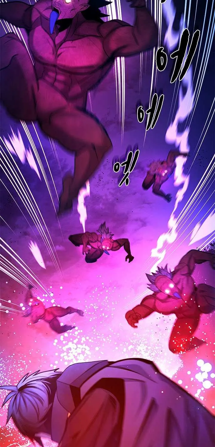The Tutorial Is Too Hard Chapter 238 page 39 - 