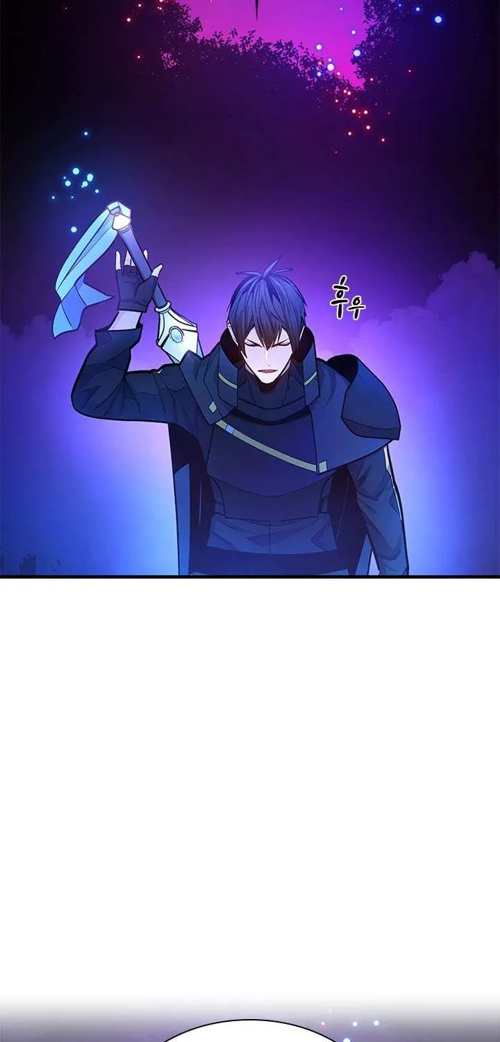 The Tutorial Is Too Hard Chapter 238 page 53 - 