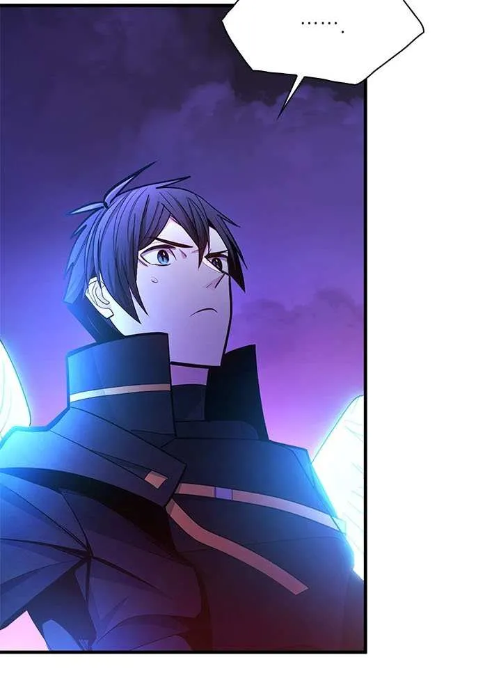 The Tutorial Is Too Hard Chapter 238 page 81 - 