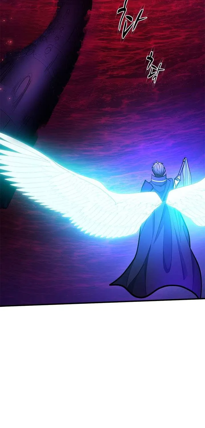 The Tutorial Is Too Hard Chapter 238 page 83 - 