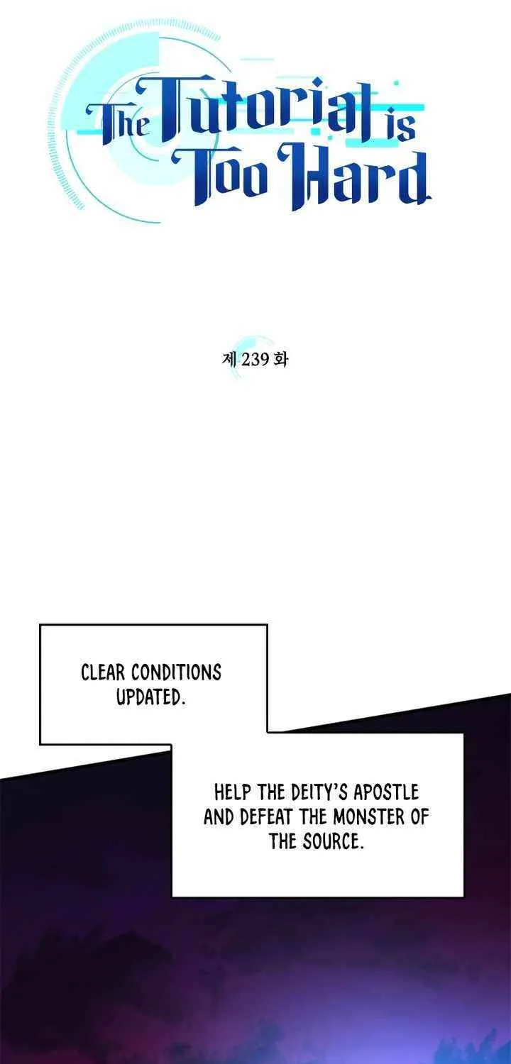 The Tutorial Is Too Hard Chapter 239 page 12 - 
