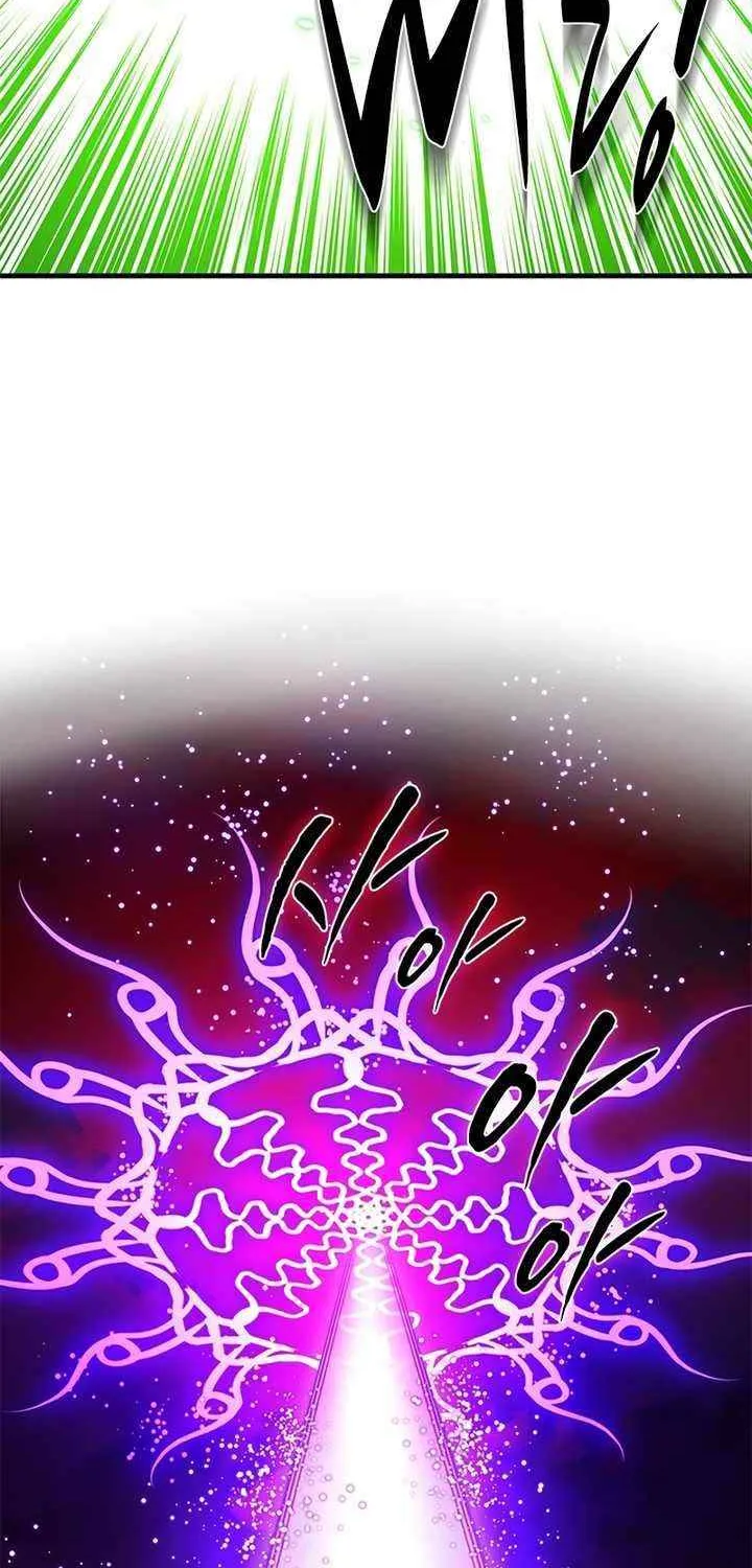 The Tutorial Is Too Hard Chapter 239 page 15 - 