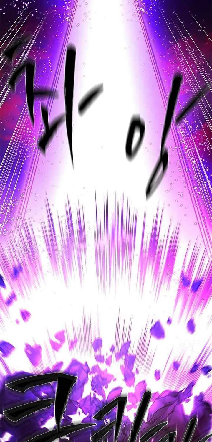 The Tutorial Is Too Hard Chapter 239 page 16 - 