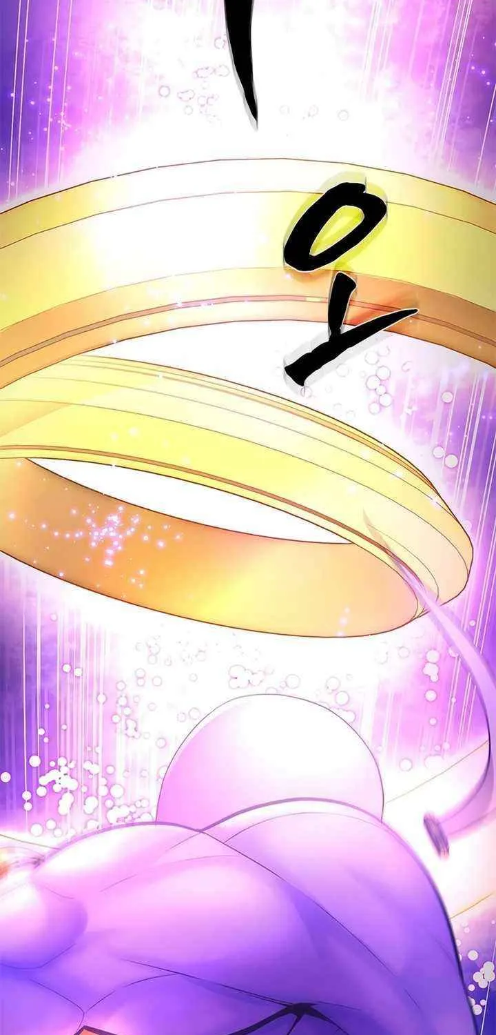 The Tutorial Is Too Hard Chapter 239 page 23 - 