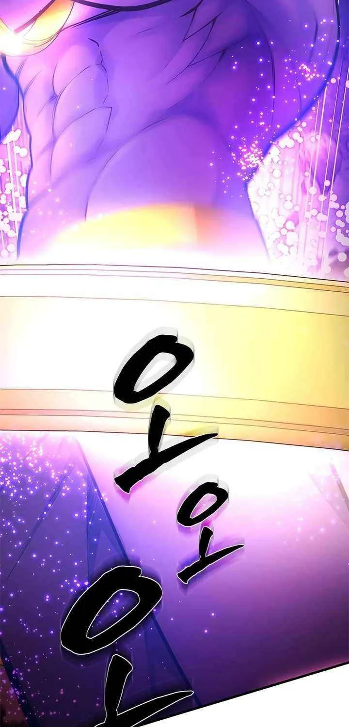 The Tutorial Is Too Hard Chapter 239 page 24 - 