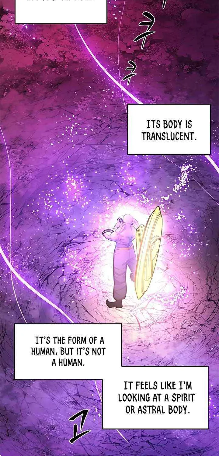 The Tutorial Is Too Hard Chapter 239 page 28 - 