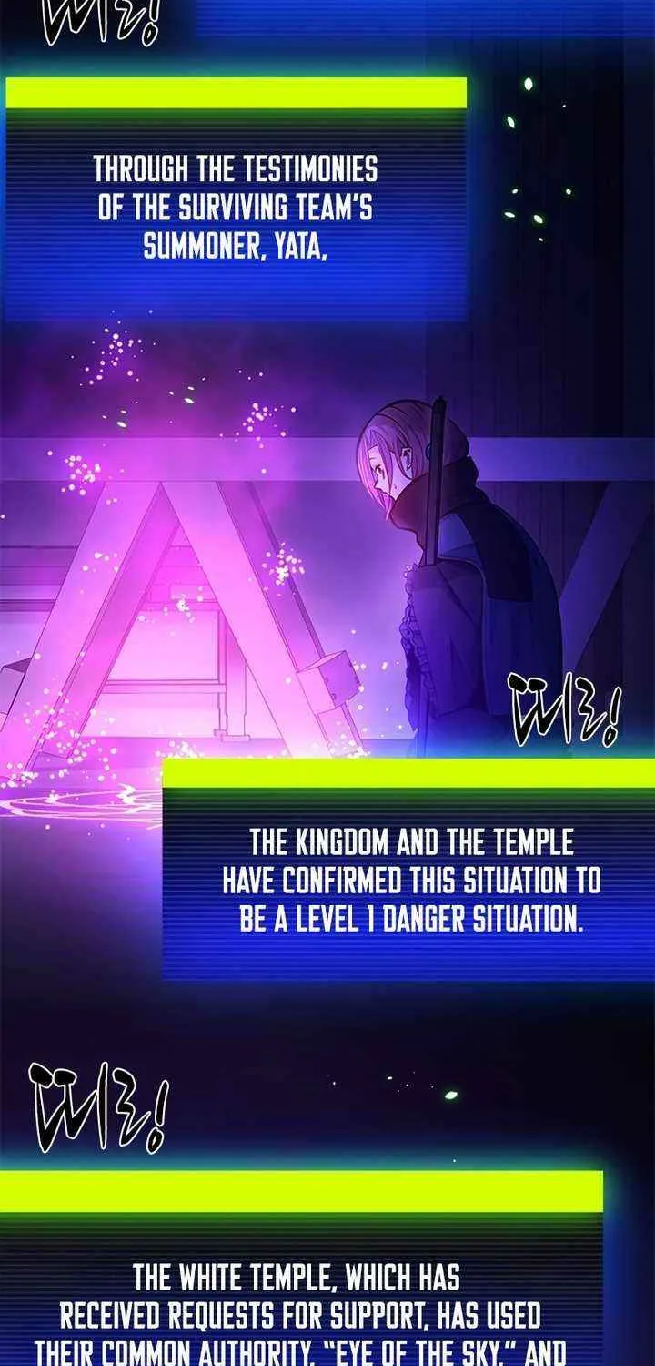 The Tutorial Is Too Hard Chapter 239 page 4 - 
