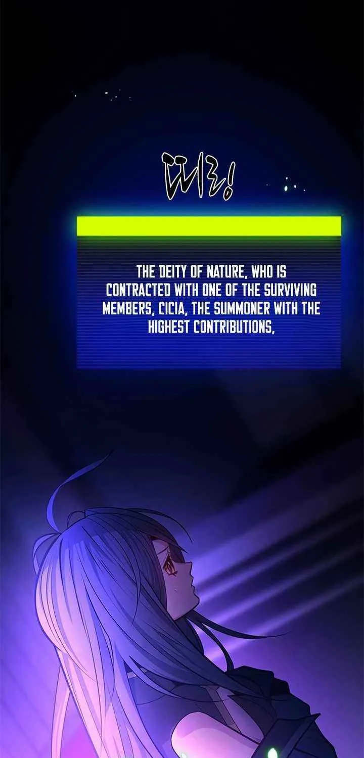 The Tutorial Is Too Hard Chapter 239 page 7 - 
