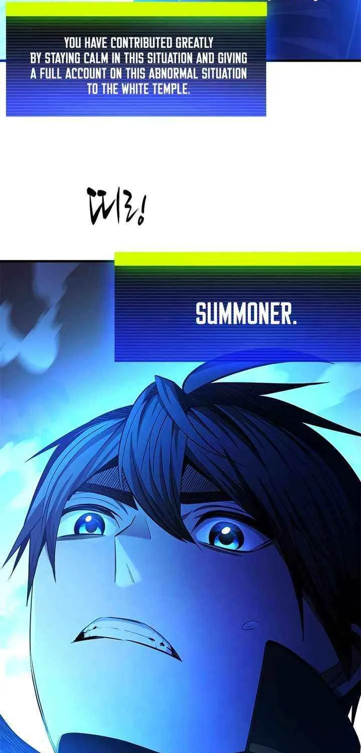 The Tutorial Is Too Hard Chapter 239 page 9 - 