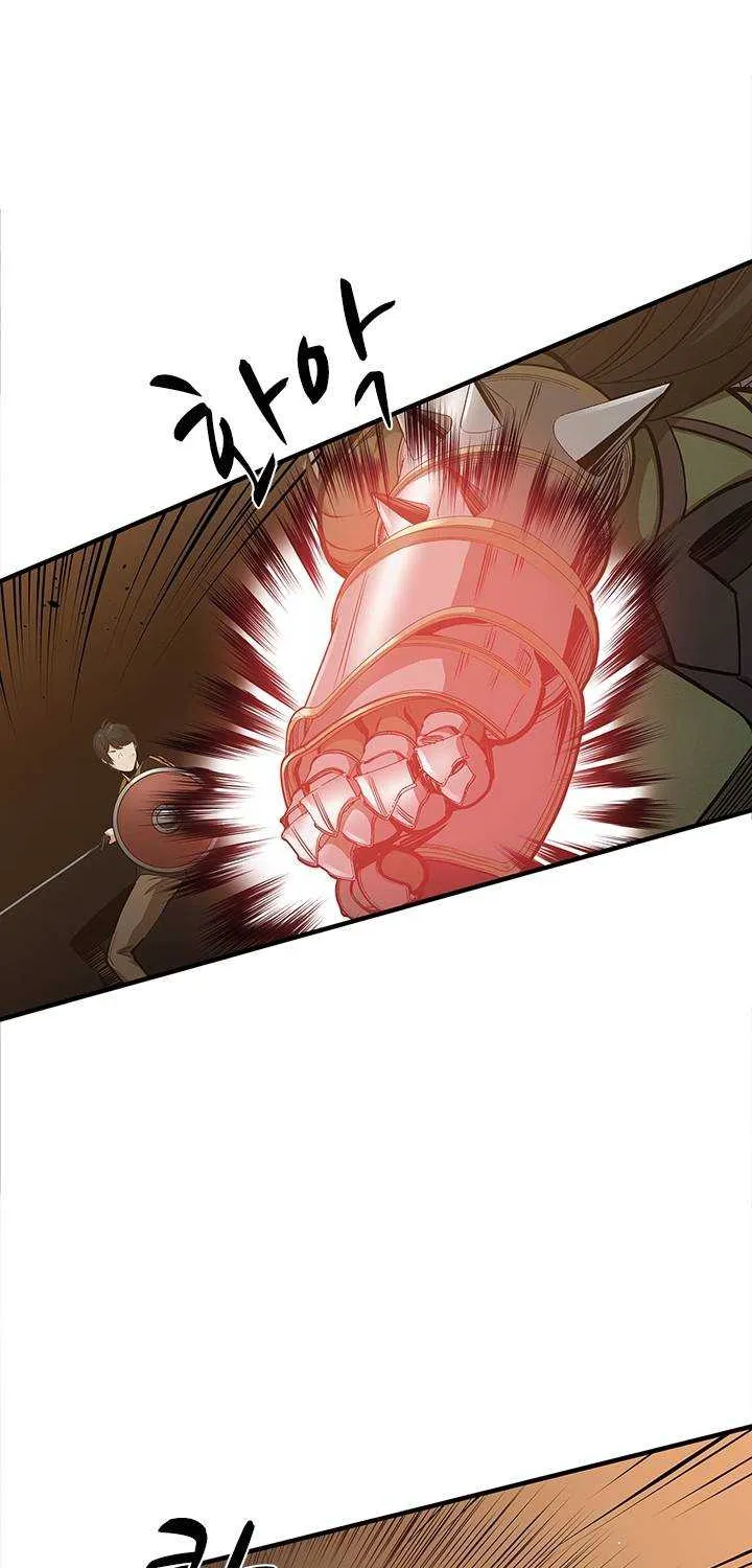 The Tutorial Is Too Hard Chapter 24 page 25 - 