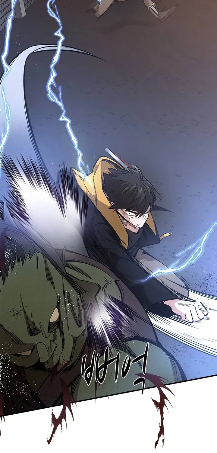 The Tutorial Is Too Hard Chapter 24 page 36 - 