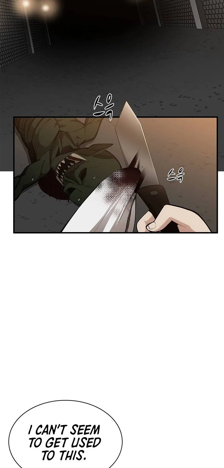 The Tutorial Is Too Hard Chapter 24 page 5 - 
