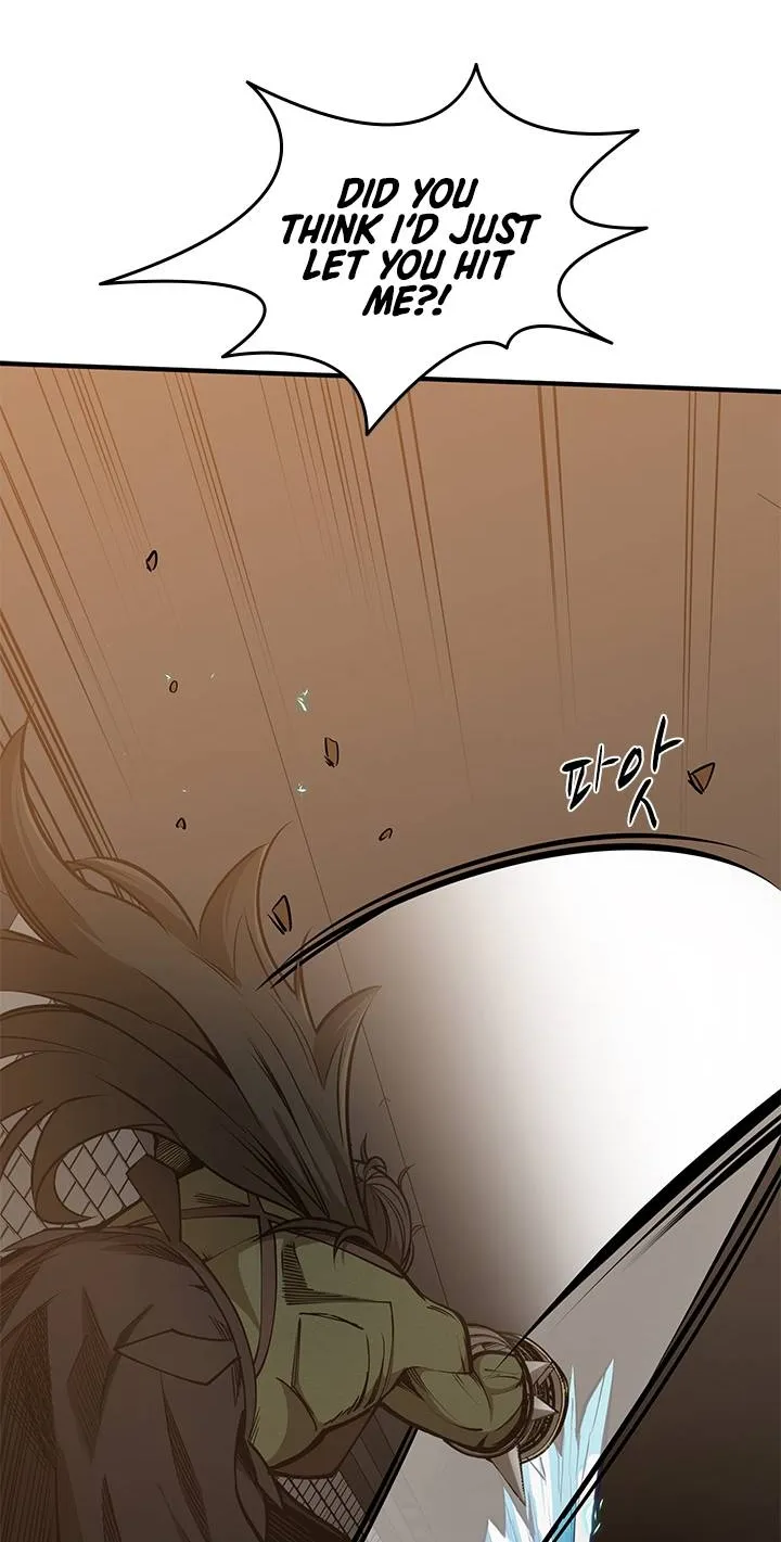 The Tutorial Is Too Hard Chapter 24 page 46 - 