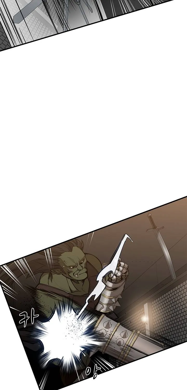The Tutorial Is Too Hard Chapter 24 page 53 - 