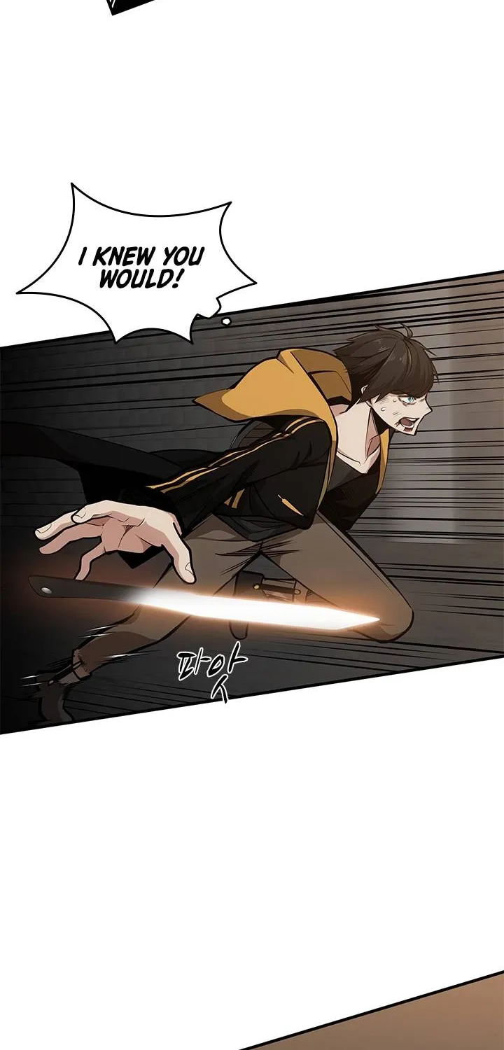 The Tutorial Is Too Hard Chapter 24 page 54 - 