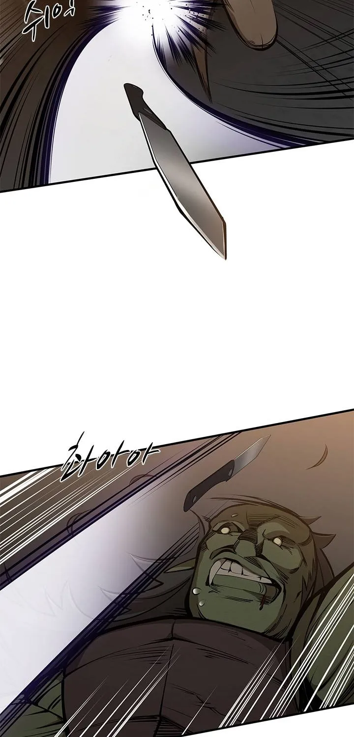 The Tutorial Is Too Hard Chapter 24 page 56 - 