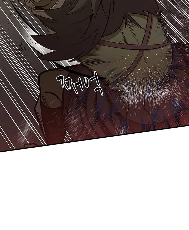 The Tutorial Is Too Hard Chapter 24 page 61 - 