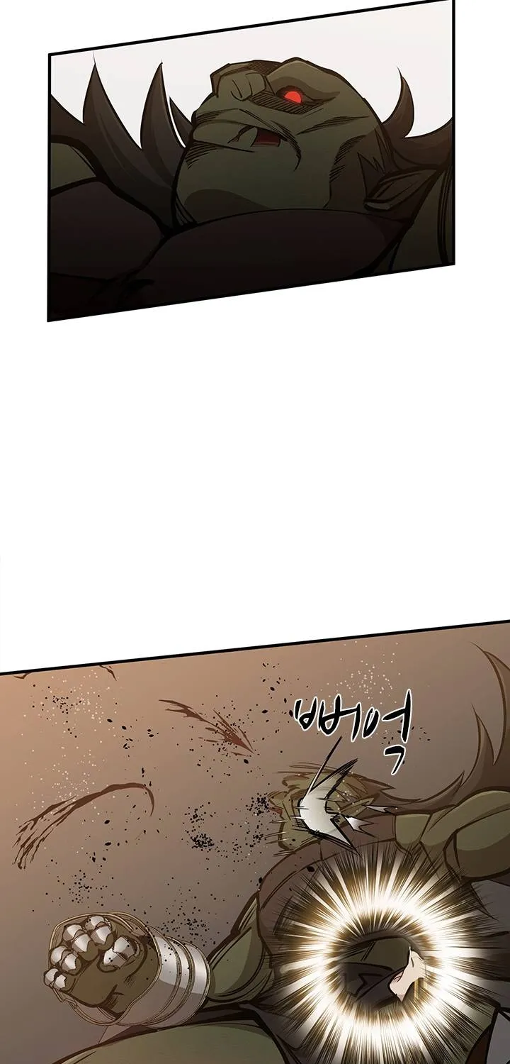 The Tutorial Is Too Hard Chapter 24 page 66 - 