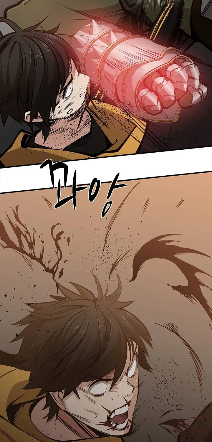 The Tutorial Is Too Hard Chapter 24 page 67 - 