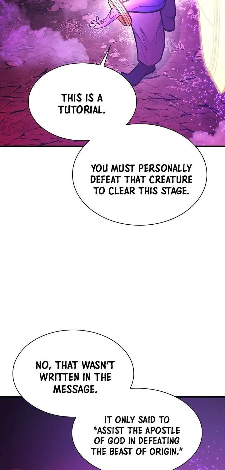 The Tutorial Is Too Hard Chapter 240 page 86 - 