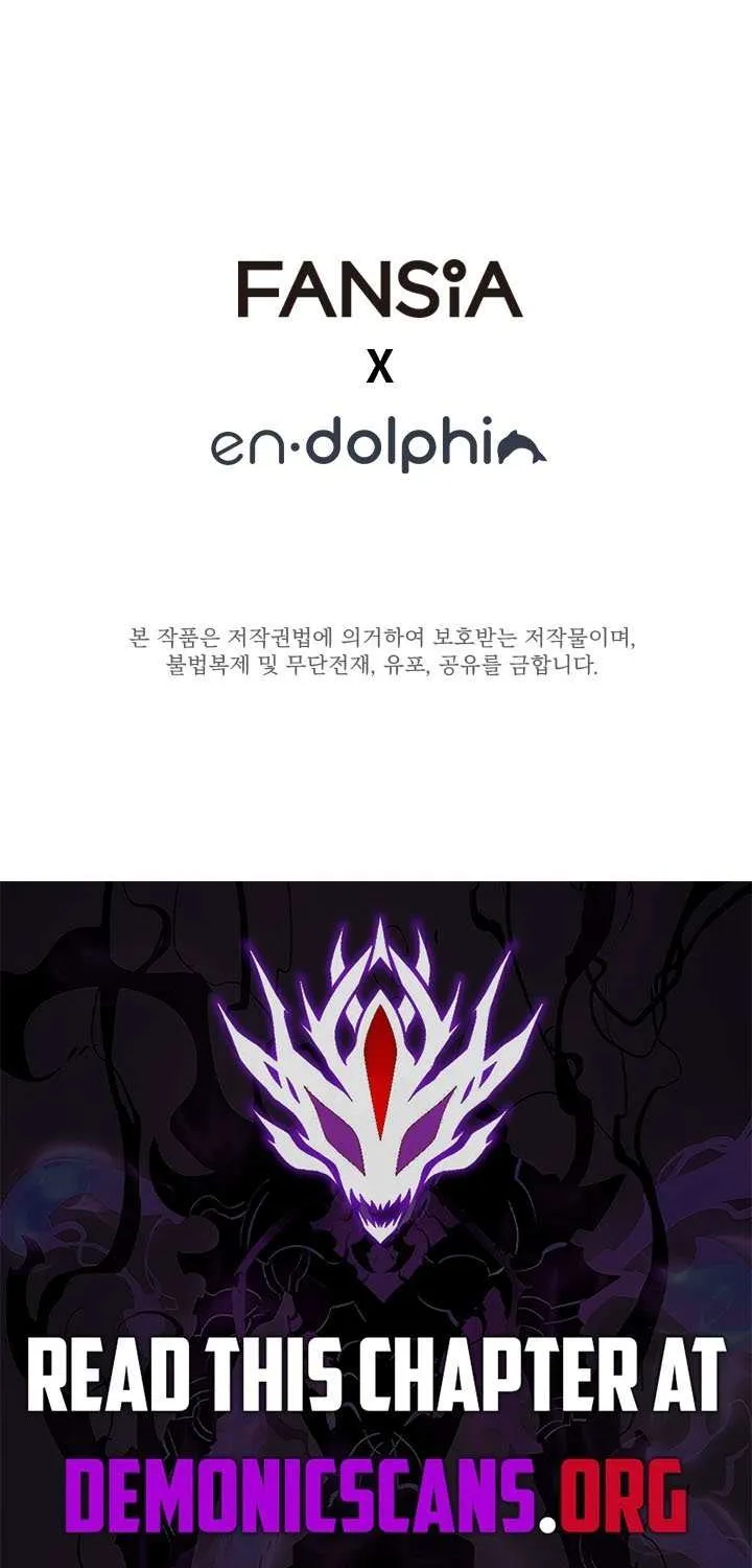 The Tutorial Is Too Hard Chapter 241 page 110 - 