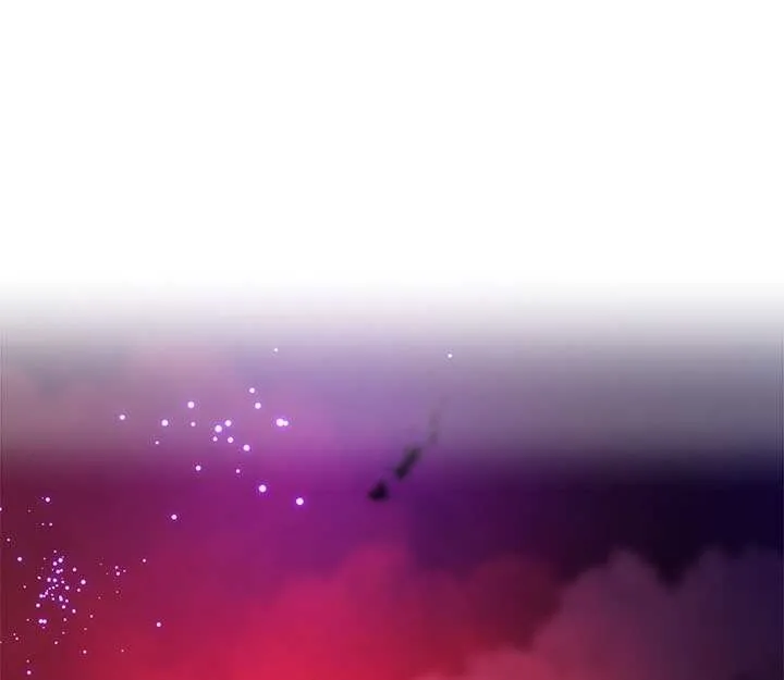The Tutorial Is Too Hard Chapter 241 page 13 - 