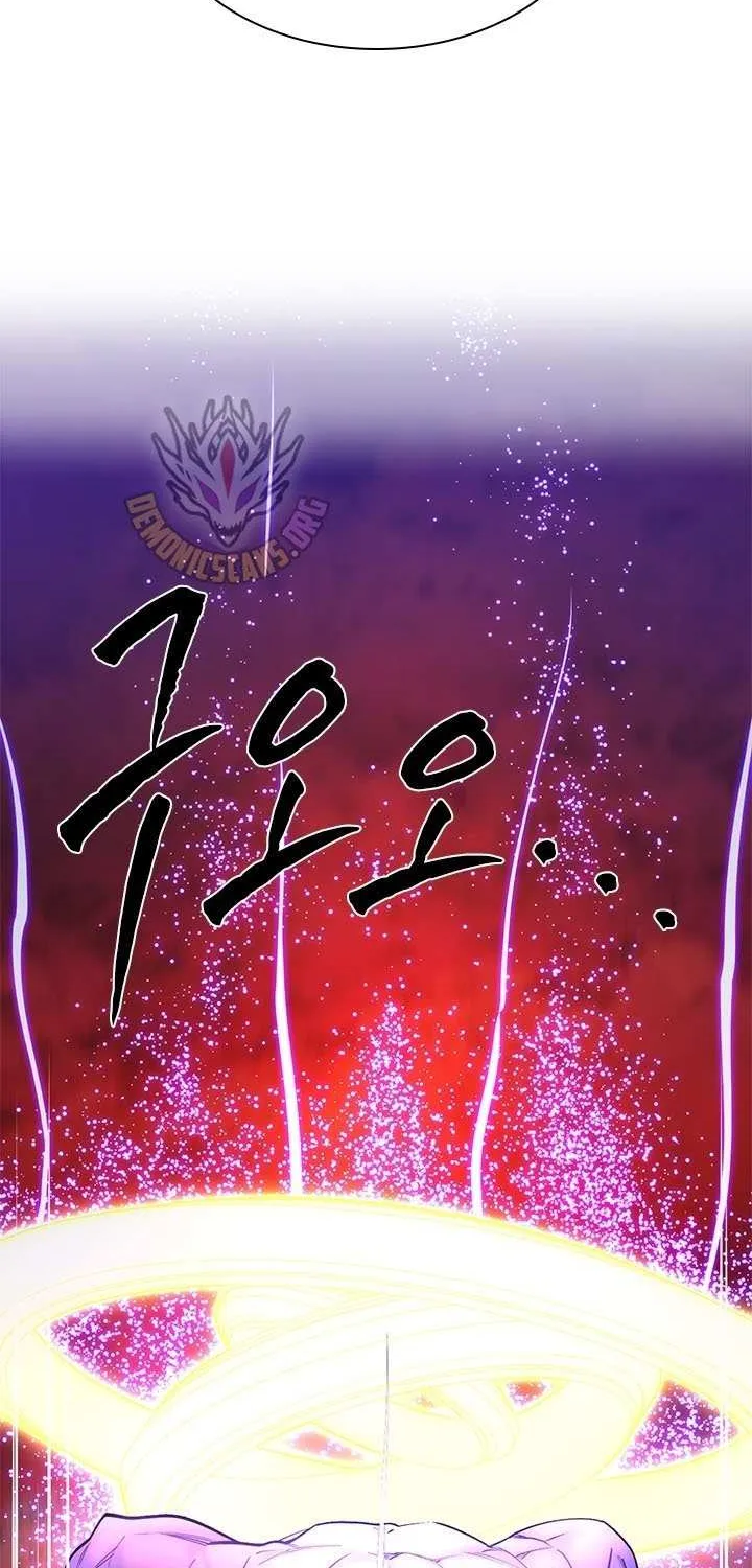 The Tutorial Is Too Hard Chapter 241 page 17 - 