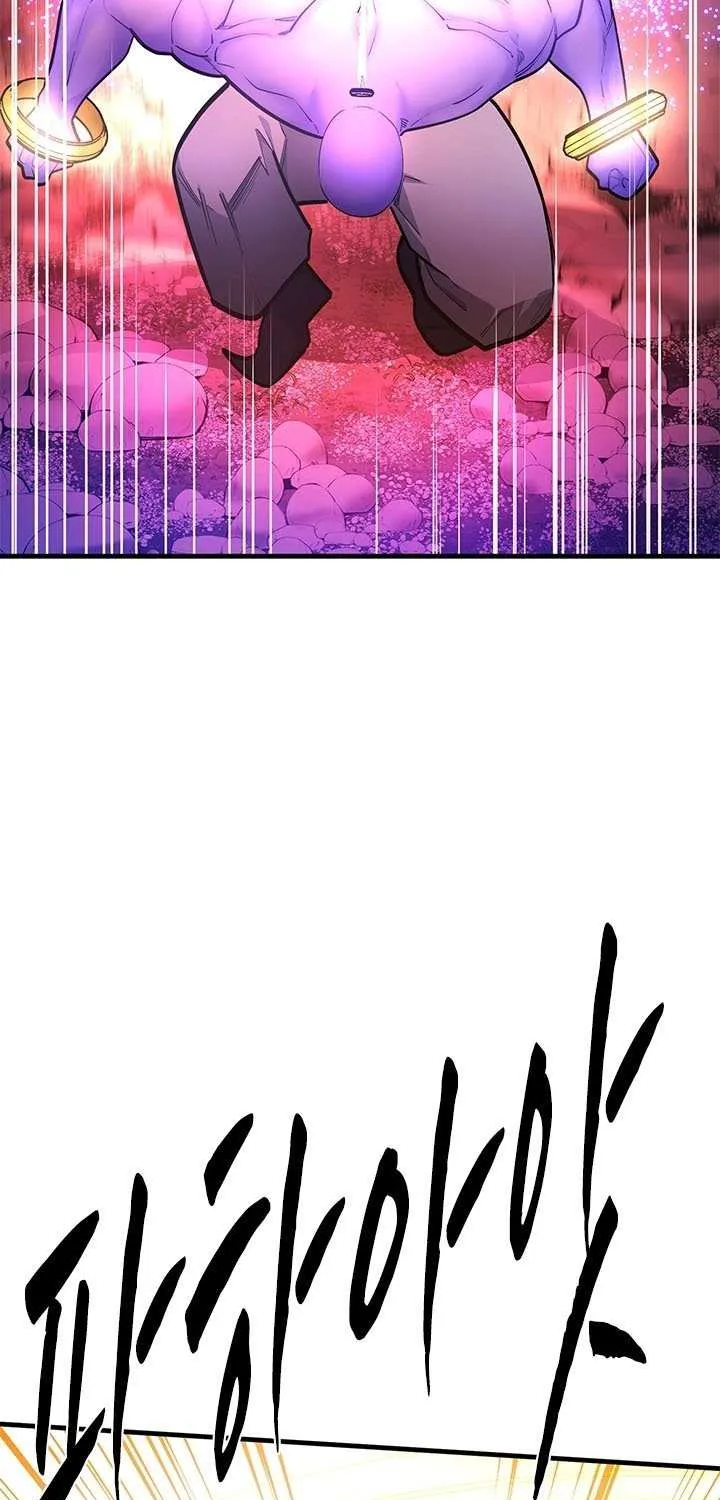 The Tutorial Is Too Hard Chapter 241 page 18 - 