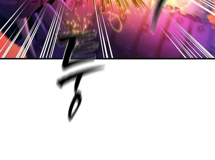 The Tutorial Is Too Hard Chapter 241 page 34 - 