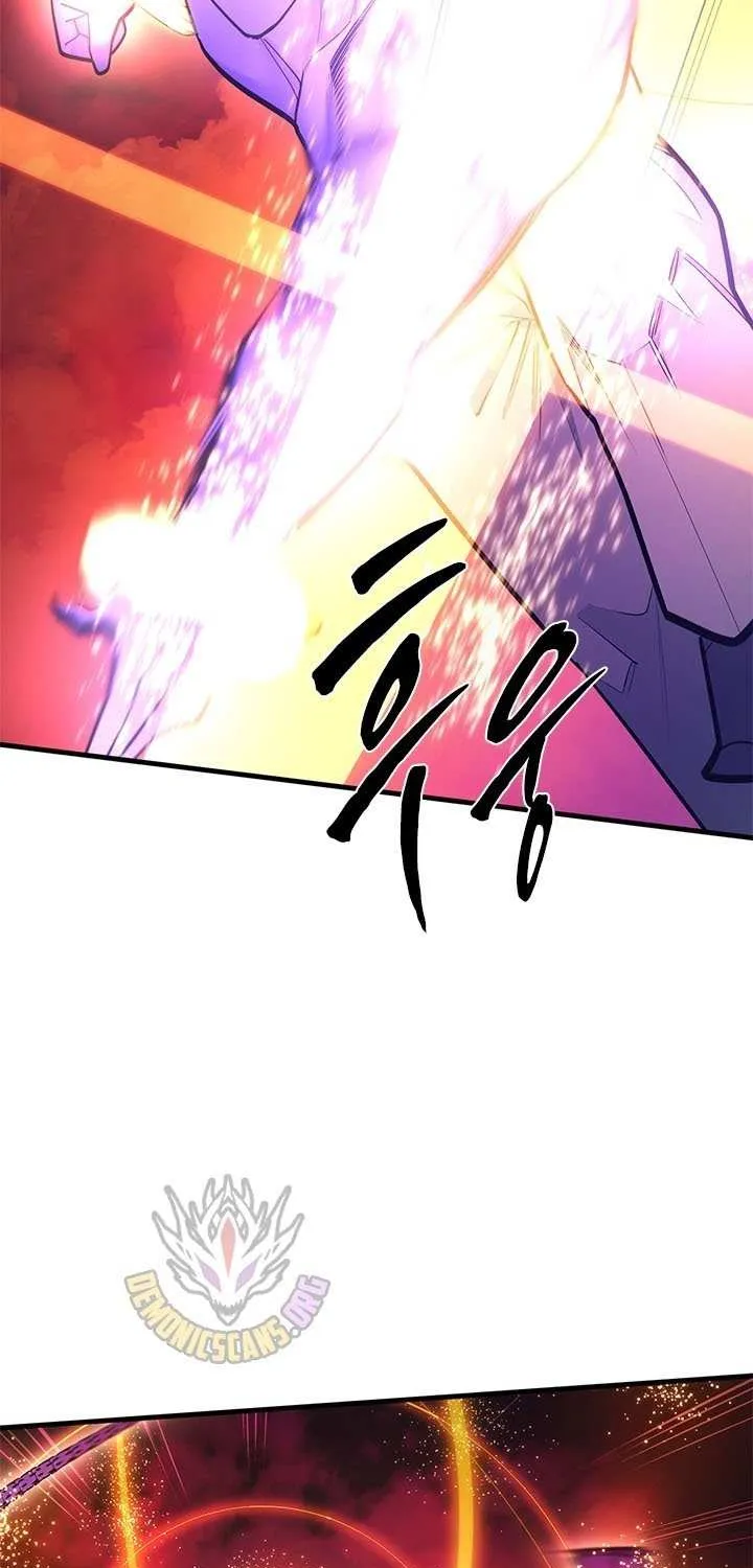 The Tutorial Is Too Hard Chapter 241 page 43 - 