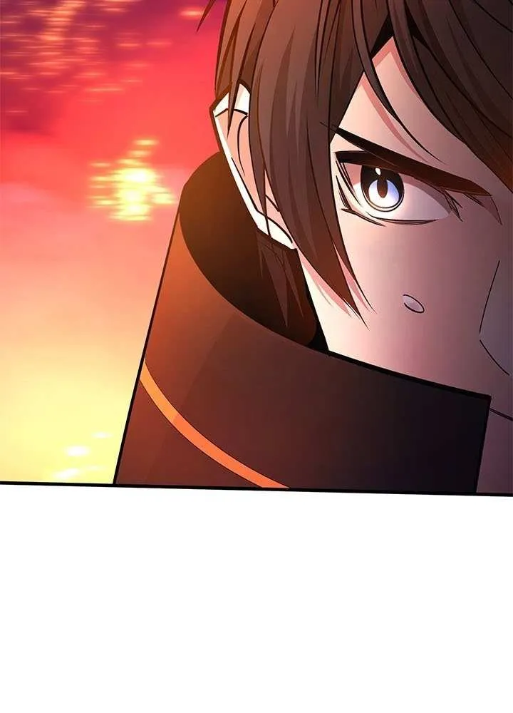 The Tutorial Is Too Hard Chapter 241 page 53 - 