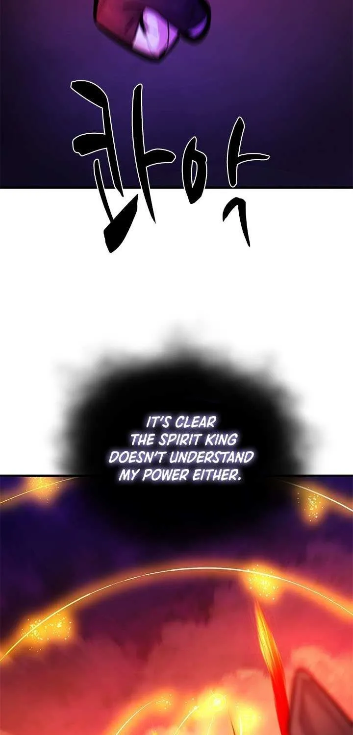 The Tutorial Is Too Hard Chapter 241 page 58 - 
