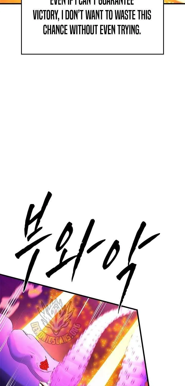 The Tutorial Is Too Hard Chapter 241 page 63 - 
