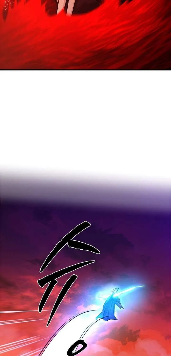 The Tutorial Is Too Hard Chapter 241 page 78 - 