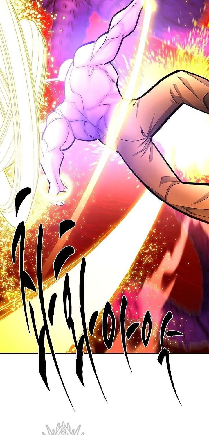 The Tutorial Is Too Hard Chapter 241 page 86 - 
