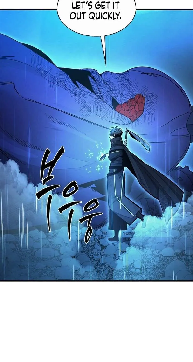 The Tutorial Is Too Hard Chapter 242 page 106 - 