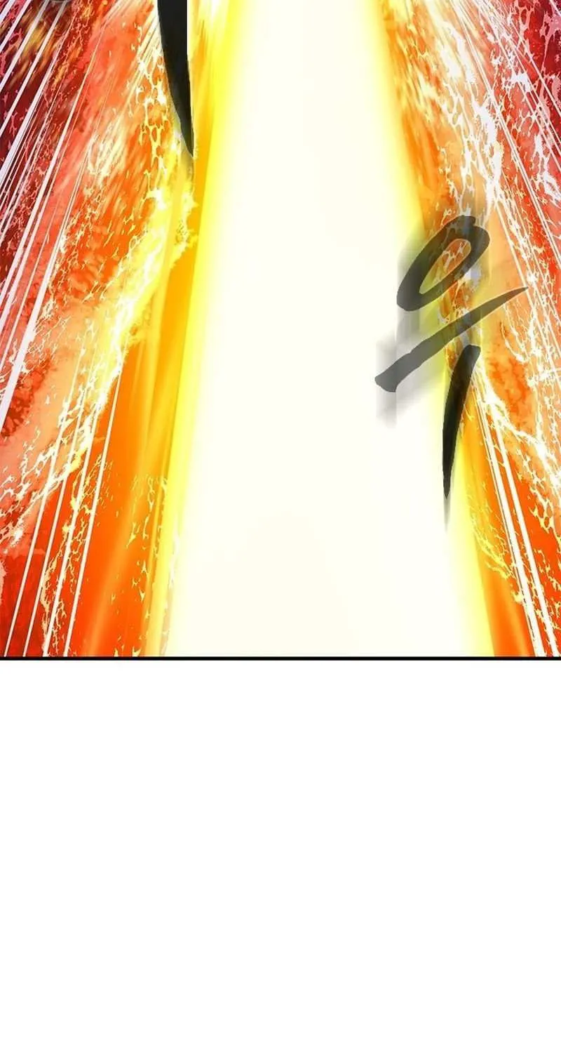 The Tutorial Is Too Hard Chapter 242 page 20 - 