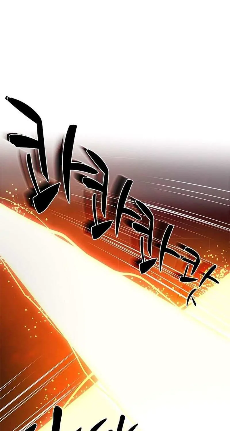 The Tutorial Is Too Hard Chapter 242 page 21 - 