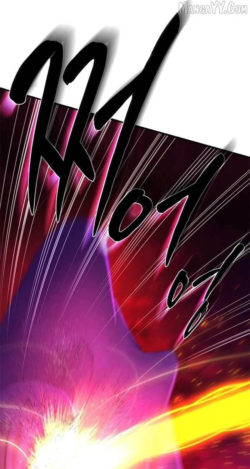 The Tutorial Is Too Hard Chapter 242 page 24 - 