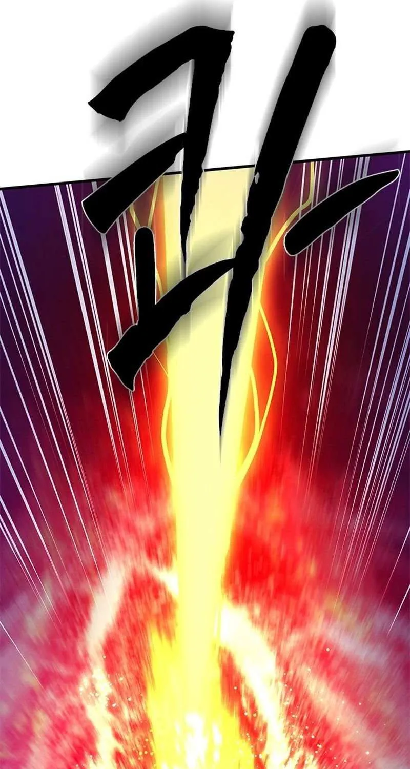 The Tutorial Is Too Hard Chapter 242 page 26 - 