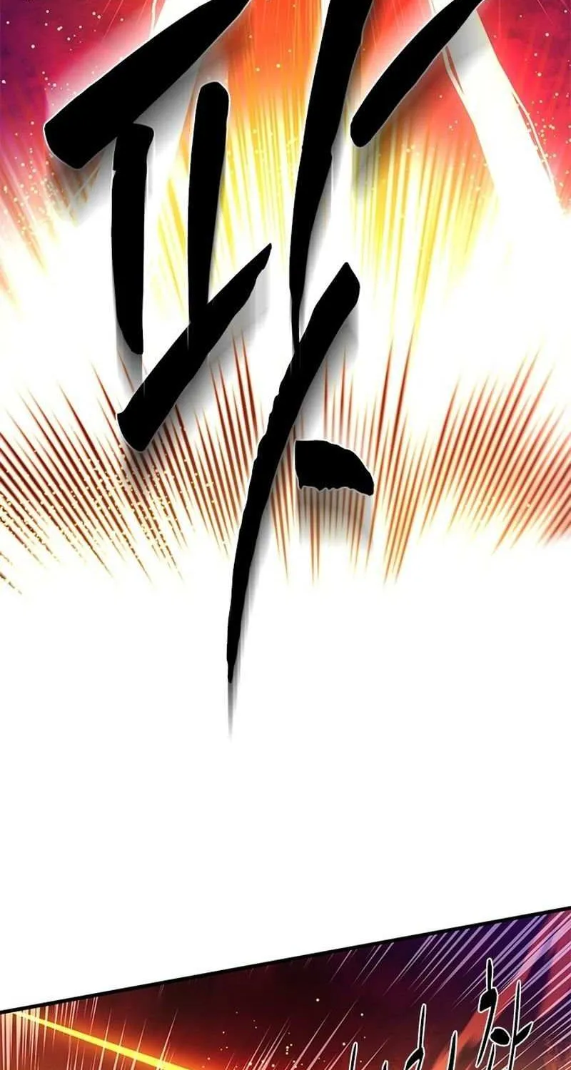 The Tutorial Is Too Hard Chapter 242 page 29 - 